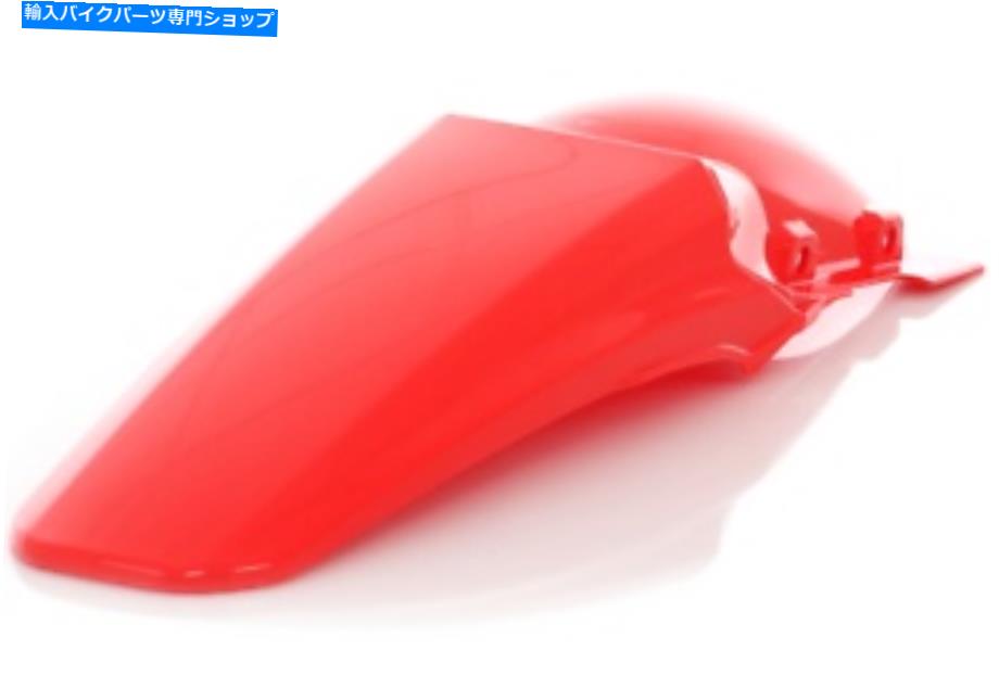 Rear Fender 2006-09ホンダCRE / CRFモデルのAcerbisリアフェンダー - 00 CR RED - 2040650004 Acerbis Rear Fender for 2006-09 Honda CRE / CRF models - 00 CR Red - 2040650004【並行輸入品】