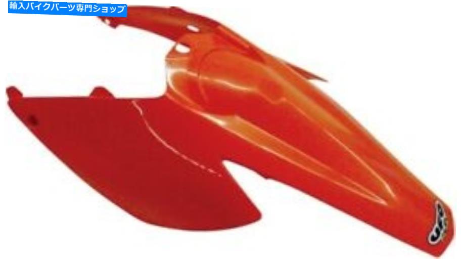 Rear Fender UFO KT03076-127リアフェンダーオレンジ UFO KT03076-127 Rear Fender Orange【並行輸入品】 35,109円