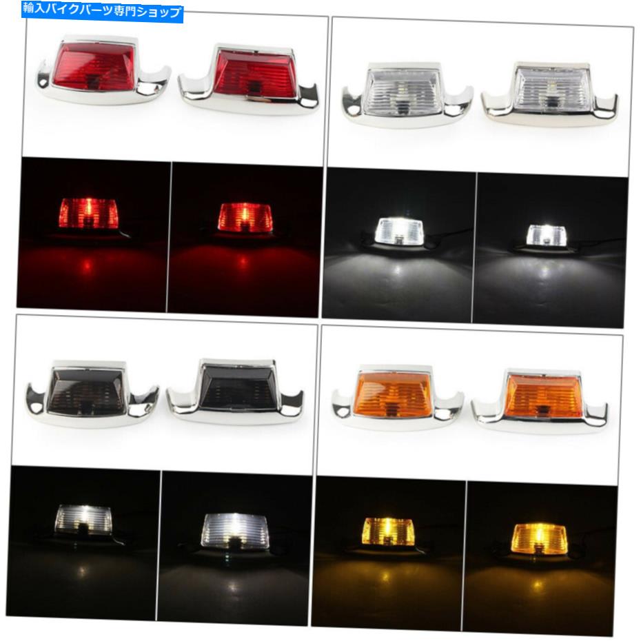 Rear Fender フロント＆リアマッドガードトリムフェンダーチップLEDライトセットフィットハーレーFLHT FLT FLHS FLHR Front&Rear Mudguard Trim Fender Tip LED Light Set Fit Harley FLHT FLT FLHS FLHR【並行輸入品】