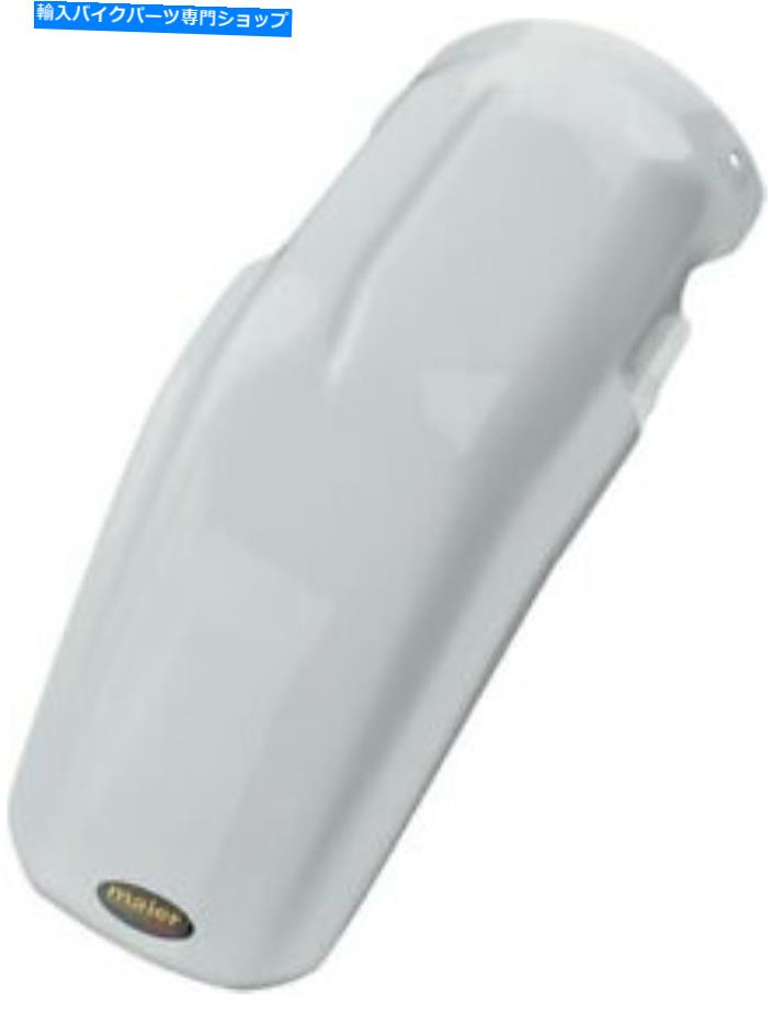 Rear Fender ホンダXR 85-88ホワイト123021用メイヤーMFGリアフェンダープラスチック Maier MFG Rear Fender Plastic for Honda XR 85-88 White 123021【並行輸入品】