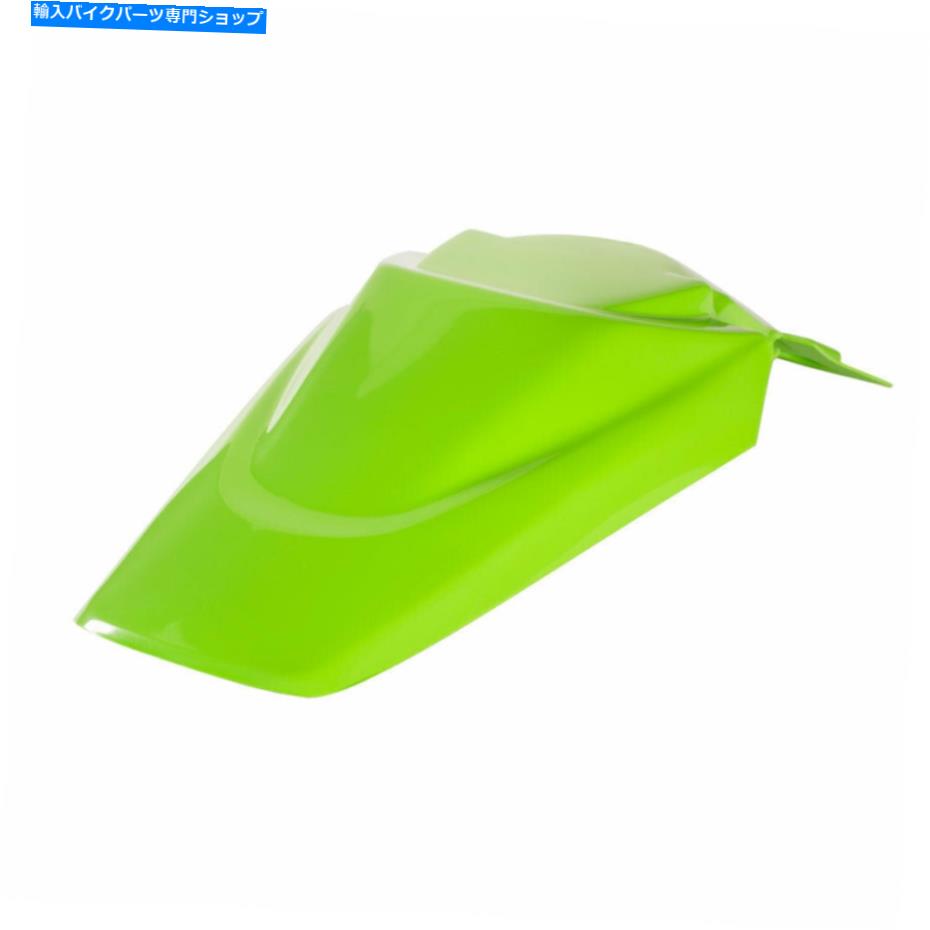 Rear Fender Acerbisリアフェンダーグリーン Acerbis Rear Fender Green【並行輸入品】