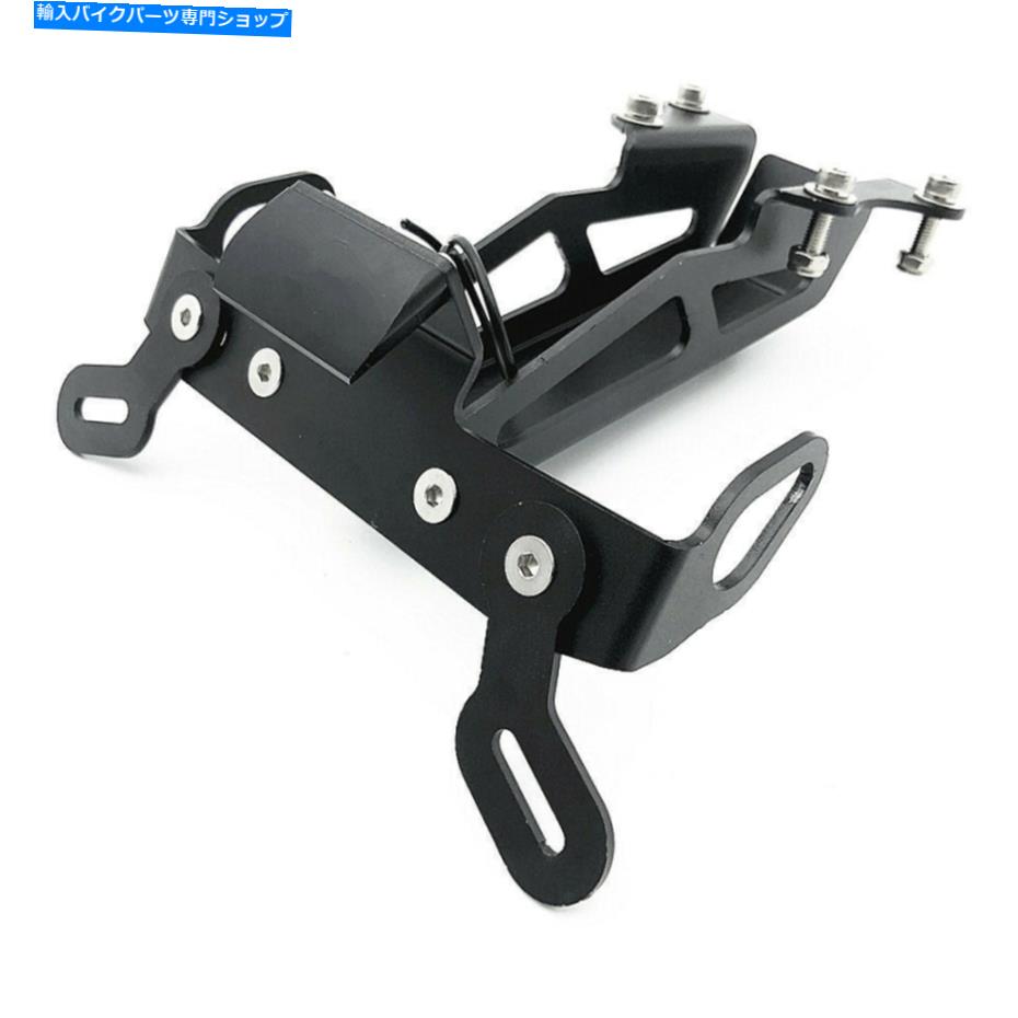 Rear Fender ヤマハMT-09トレーサーFJ-09 2015-2020用リアテールタイディー/フェンダーエリミネーターキット Rear Tail Tidy/Fender Eliminator Kit For YAMAHA MT-09 Tracer FJ-09 2015-2020【並行輸入品】