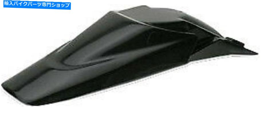 Rear Fender Acerbisリアフェンダー2040660001 Acerbis Rear Fender 2040660001【並行輸入品】