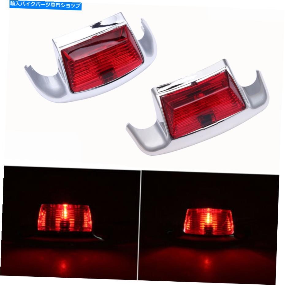 Rear Fender ハーリーウルトラ古典的なエレクトラグライドのためのオートバイの前部のフェンダーのチップの光 Motorcycle Front Rear Fender Tip Light For Harley Ultra Classic Electra Glide【並行輸入品】