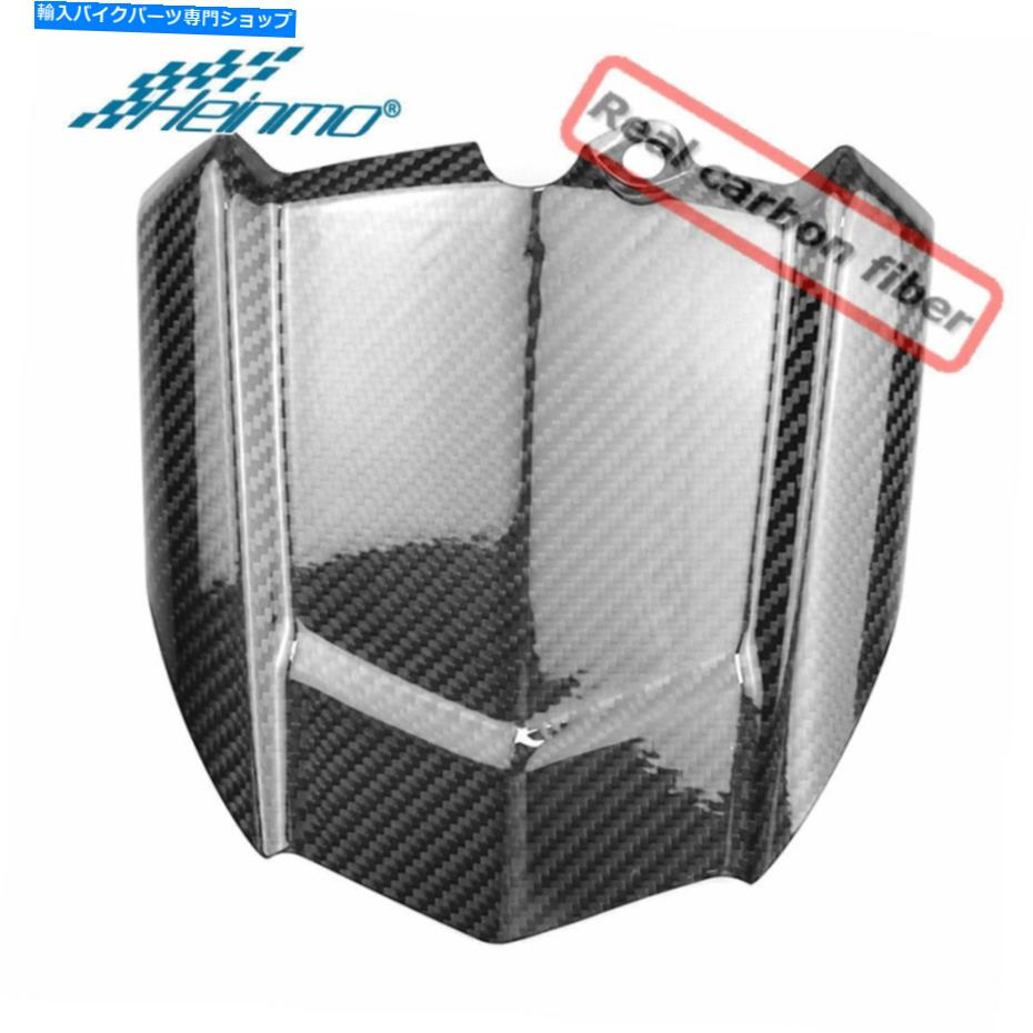 Rear Fender ヤマハMT09 FZ09 2014+ XSR900 FJ-09 ABS用カーボンブラックリアフェンダーホイールカバー Carbon Black Rear Fender Wheel Cover For Yamaha MT09 FZ09 2014+ XSR900 FJ-09 ABS【並行輸入品】