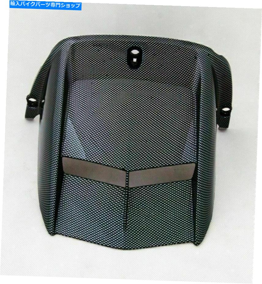 Rear Fender ヤマハR6 2006-2010カーボンのためのリアハーガーのフェンダーマッドガード Rear Hugger Fender Mudguards For Yamaha R6 2006-2010 Carbon【並行輸入品】