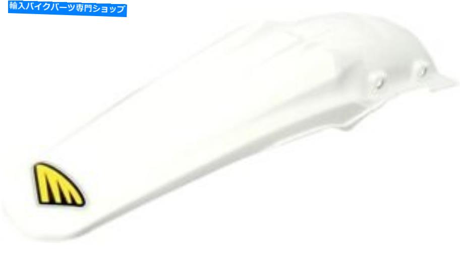 Rear Fender 新しいCycra PowerFlowリアフェンダー1CYC-1821-42ホワイト NEW CYCRA Powerflow Rear Fender 1CYC-1821-42 White【並行輸入品】 29,842円