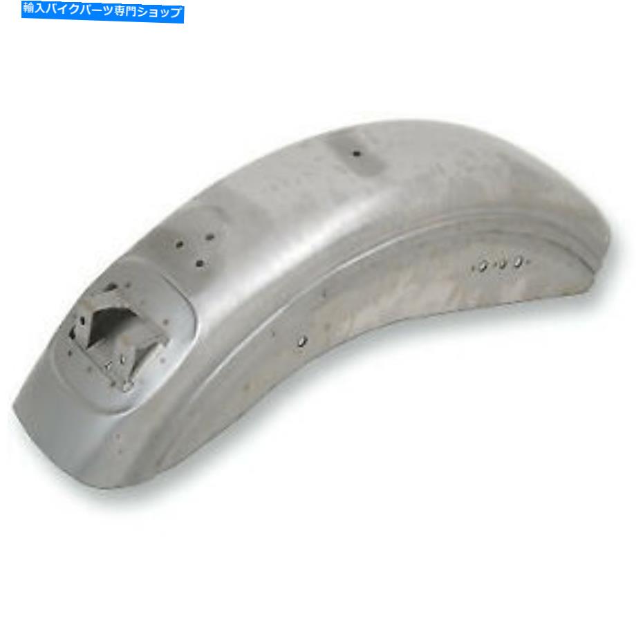 Rear Fender ドラッグスペシャリティリアフェンダー7.25 \