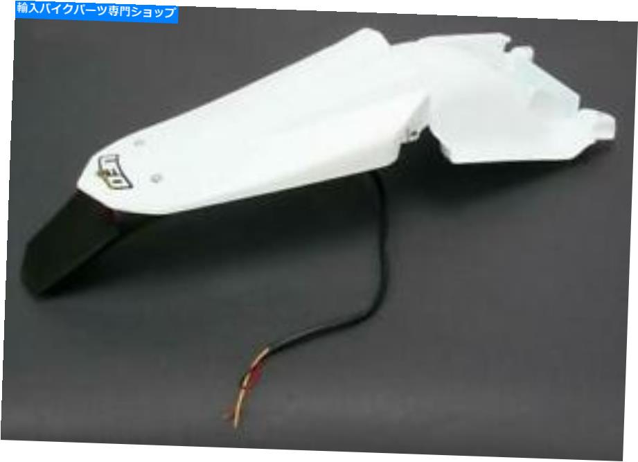 Rear Fender UFOプラスチック田園台淡いレアフェンダーhu0333-041 UFO Plastics Enduro Rear Fender with Light HU03333-041【並行輸入品】