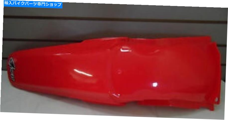 Rear Fender UFOプラスチックリアMX Fender 2002-2007 CR125R / CR250R Red 02,03,04,05,06,07 UFO Plastics Rear MX Fender 2002-2007 CR125R/CR250R Red 02,03,04,05,06,07【並行輸入品】