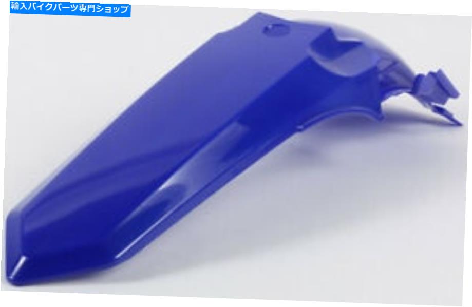 Rear Fender Acerbis 2403000211リアフェンダーブルー Acerbis 2403000211 Rear Fender Blue【並行輸入品】