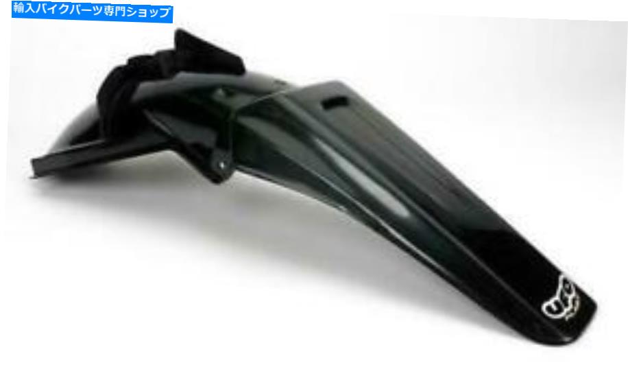 Rear Fender UFOプラスチック - KA03722-001 - リアフェンダー、ブラック? UFO Plastics - KA03722-001 - Rear Fender, Black~【並行輸入品】