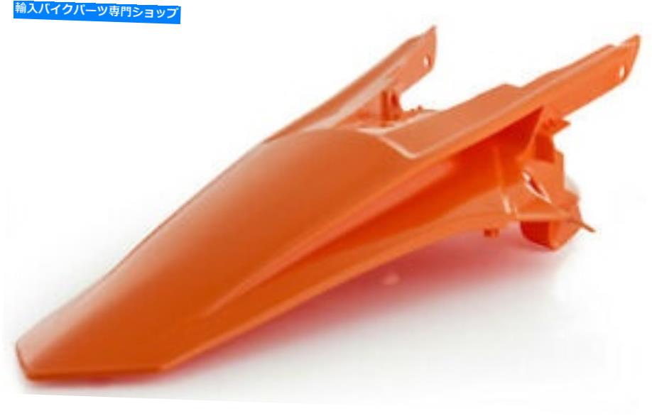 Rear Fender Acerbisリアフェンダー2634045226オレンジ Acerbis Rear Fender 2634045226 Orange【並行輸入品】