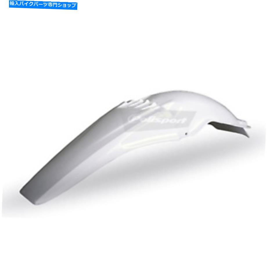Rear Fender リアフェンダーYZ125 / YZ250ホワイト REAR FENDER YZ125 / YZ250 WHITE【並行輸入品】