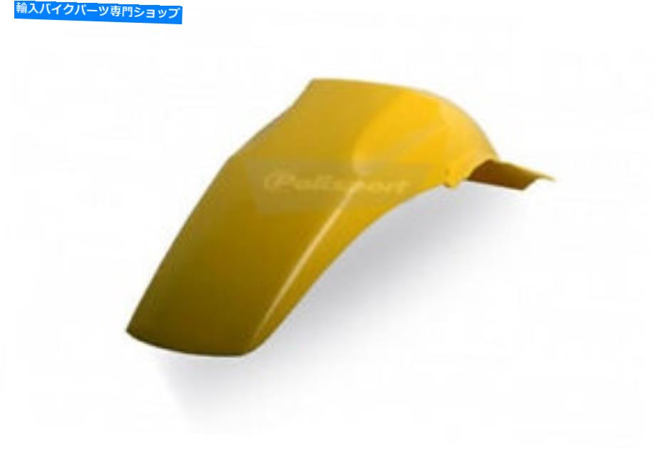 Rear Fender リアフェンダーRM125ファクトリーカラーイエロー REAR FENDER RM125 Factory COLOR YELLOW【並行輸入品】 29,842円
