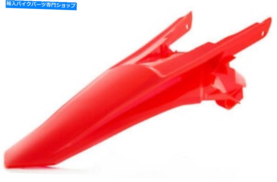 Rear Fender Acerbisリアフェンダー2421104617 FLOオレンジ Acerbis Rear Fender 2421104617 Flo Orange【並行輸入品】