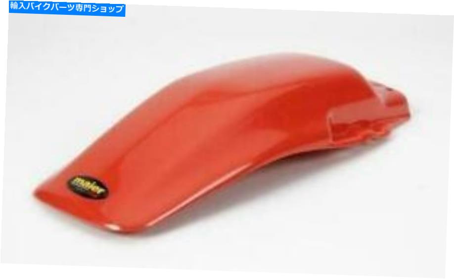 Rear Fender メイヤーリアフェンダーXR80 85-88または135027 Maier Rear Fender Xr80 85-88 Or 135027【並行輸入品】