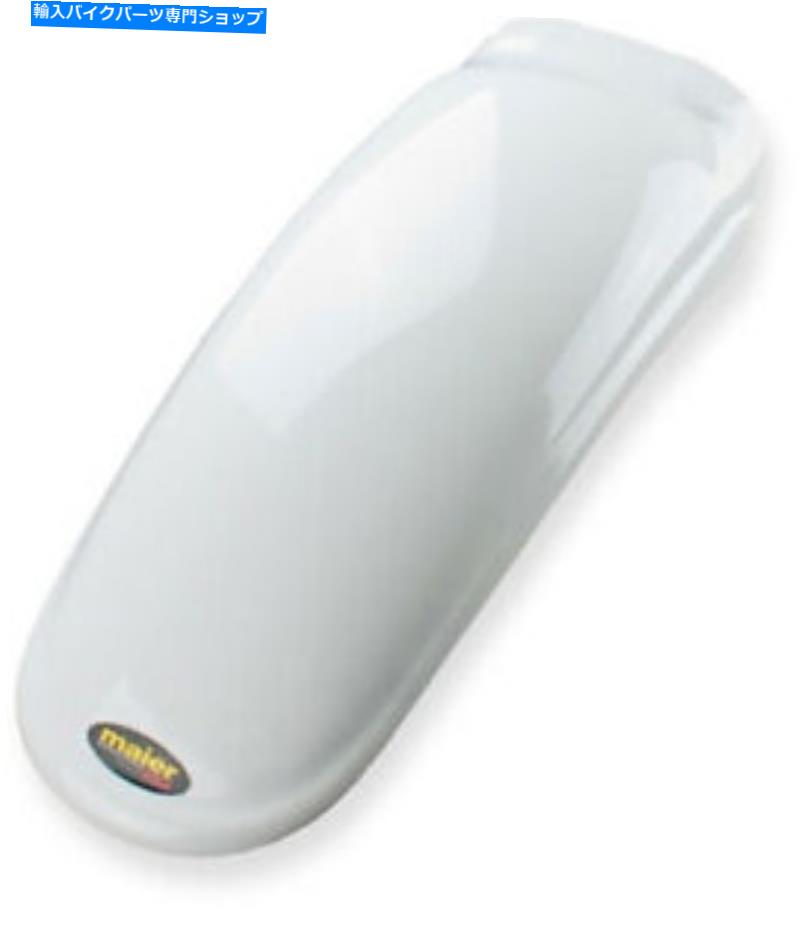 Rear Fender Maier 185601 1982-1985 Yamaha YZ490リアフェンダーヤマハホワイト MAIER 185601 1982-1985 YAMAHA YZ490 REAR FENDER YAMAHA WHITE【並行輸入品】|Us Custom Parts Shop USDM