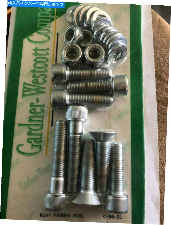 Rear Fender リアフェンダーサポートハードウェアFXWG 4 SPEED ALL YERE ALLEN HEAD USA rear fender support hardware FXWG 4 speed all years allen head usa【並行輸入品】