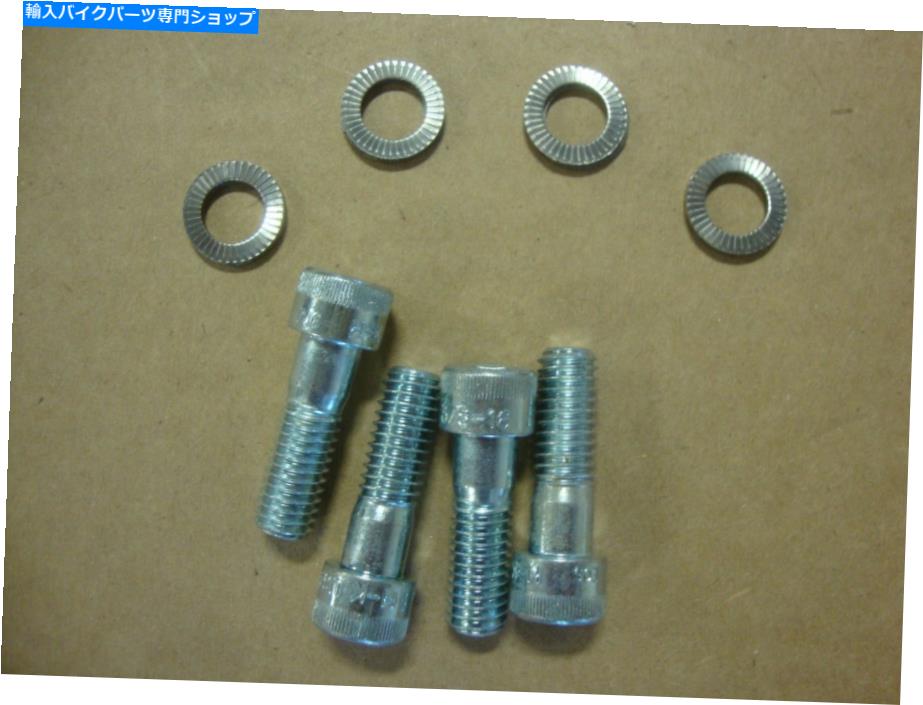 Rear Fender ビッグドッグオートバイリコール＃07v-58リアフェンダーストラットボルトハードウェアキット BIG DOG MOTORCYCLES RECALL #07V-58 REAR FENDER STRUT BOLT HARDWARE KIT【並行輸入品】