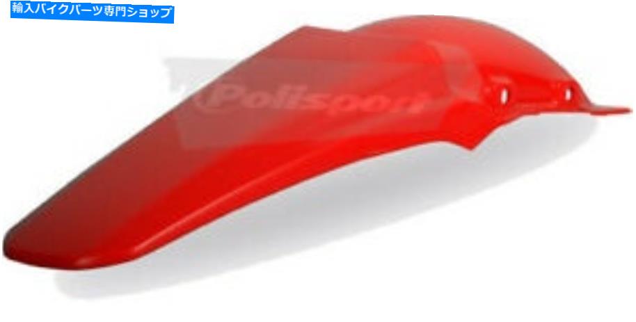 Rear Fender PolisportリアフェンダーレッドCR 2000 8551100003 Polisport Rear Fender Red CR 2000 8551100003【並行輸入品】