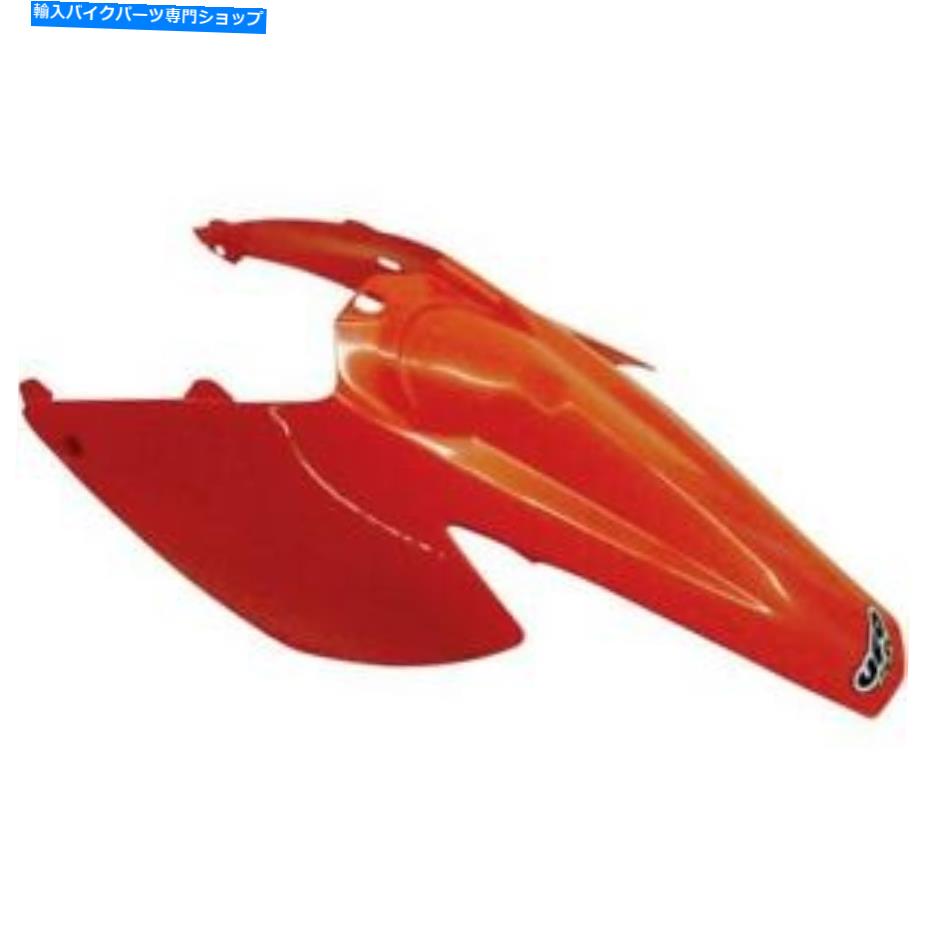 Rear Fender UFOプラスチックリアフェンダーオレンジKT03076-127 * UFO Plastics Rear Fender Orange KT03076-127*【並行輸入品】 34,231円