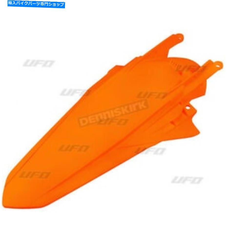 Rear Fender UFO KTMオレンジMXリアフェンダー - KT04091127 UFO KTM Orange MX Rear Fender - KT04091127【並行輸入品】