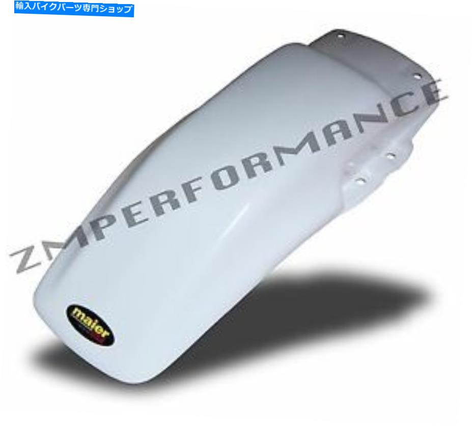 Rear Fender ニューメイヤーホンダXR 100 85 - 00ホワイトプラスチックリアオートバイフェンダーガード NEW MAIER HONDA XR 100 85 - 00 WHITE PLASTIC REAR MOTORCYCLE FENDER GUARD【並行輸入品】
