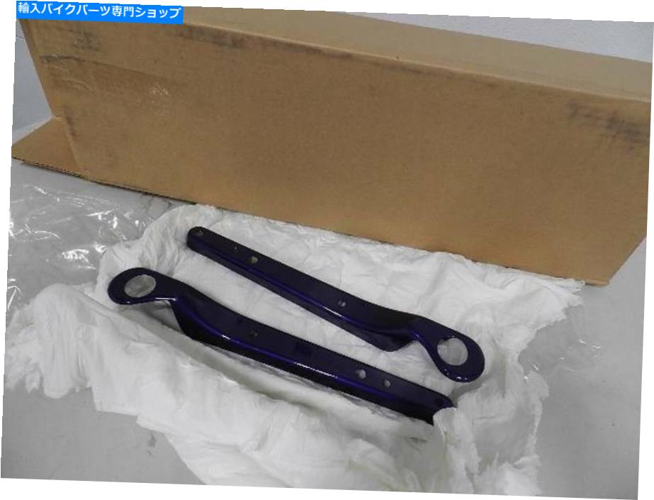 Rear Fender NOS OEMハーレーコンコードパープルリアフェンダーストラットカバーNew 59413-00QH NOS OEM Harley Concord Purple Rear Fender Strut Covers New 59413-00QH【並行輸入品】｜Us Custom Parts Shop USDM