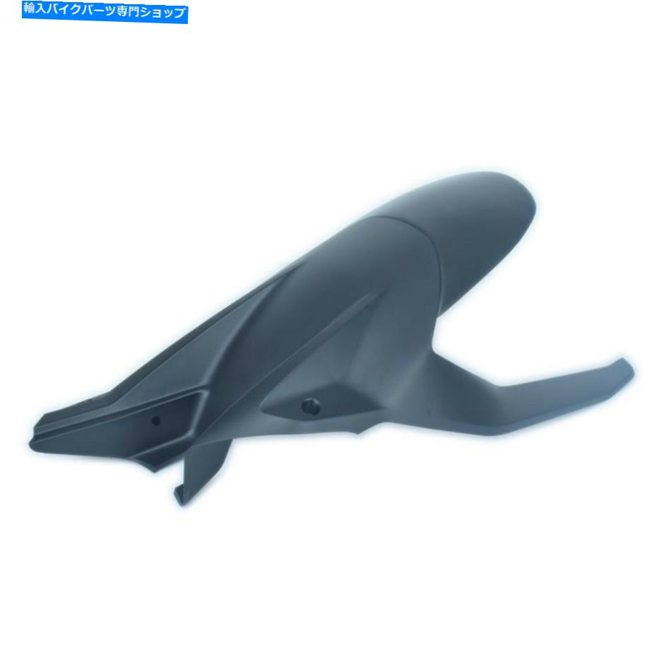 Rear Fender KTM 1290スーパーダーク（2016+）リアハーガー拡張079303 KTM 1290 SUPERDUKE (2016+) Rear Hugger Extension 079303【並行輸入品】