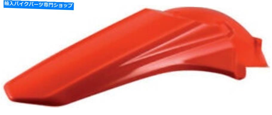 Rear Fender Acerbisリアフェンダー00 CR Red 2141820227 Acerbis Rear Fender 00 CR Red 2141820227【並行輸入品】