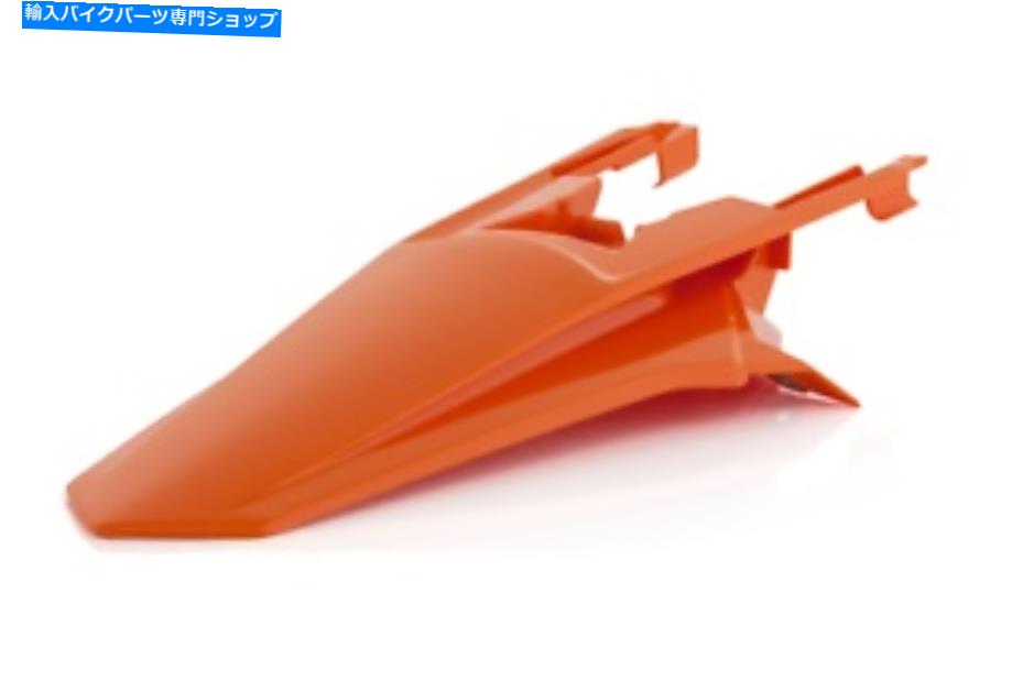 Rear Fender 2018-21 KTM 85 SX - 16オレンジ - 2685995226のためのAcerbisリアフェンダー - 2685995226 Acerbis Rear Fender for 2018-21 KTM 85 SX - 16 Orange - 2685995226【並行輸入品】