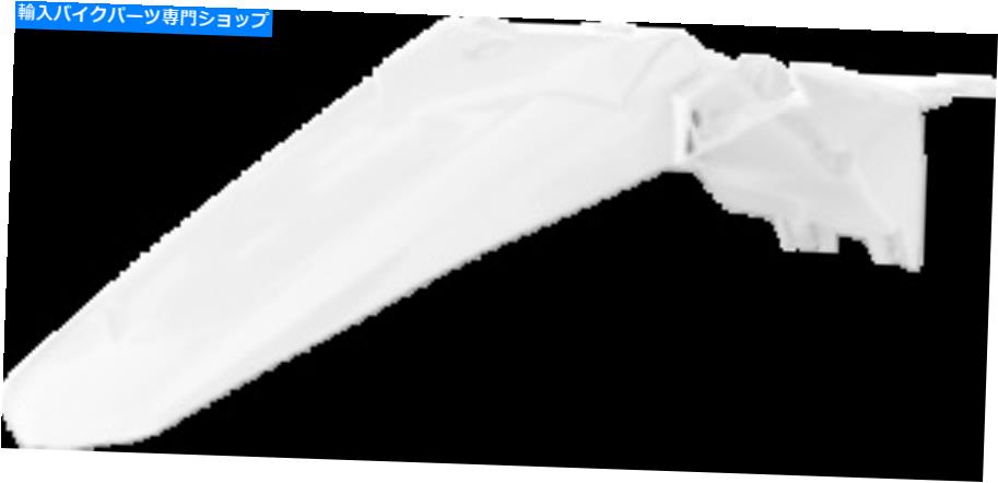 Rear Fender Acerbis - 2685890002 - リアフェンダー、ホワイト Acerbis - 2685890002 - Rear Fender, White【並行輸入品】
