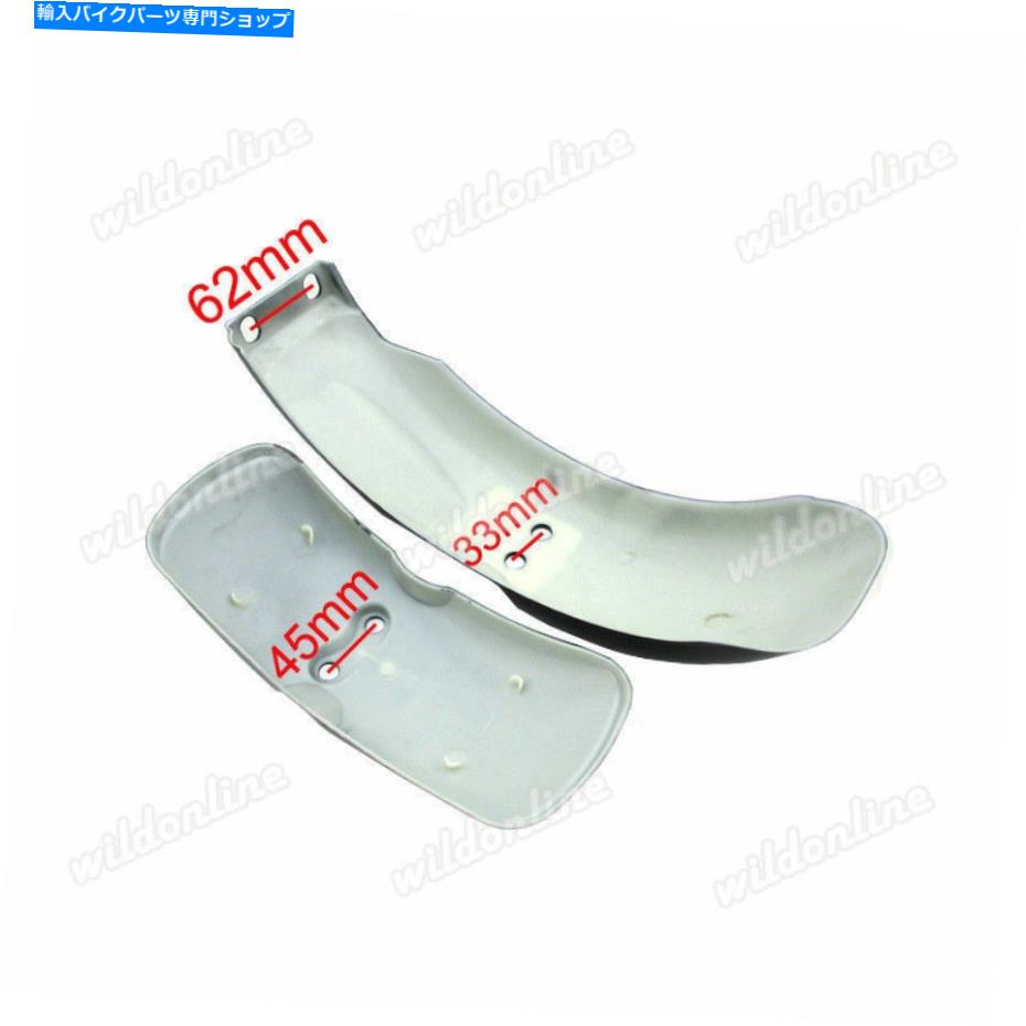 Rear Fender ホンダモンキーZ50A Z50J Z110 Z110 Z125 Skyteam Gorilla Bikeのリアフロントフェンダー Rear Front Fender For Honda Monkey Z50 Z50A Z50J Z110 Z125 Skyteam Gorilla Bike【並行輸入品】