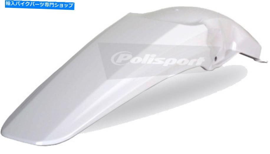Rear Fender Polisportホワイトリアフェンダー8565300001 Polisport White Rear Fender 8565300001【並行輸入品】