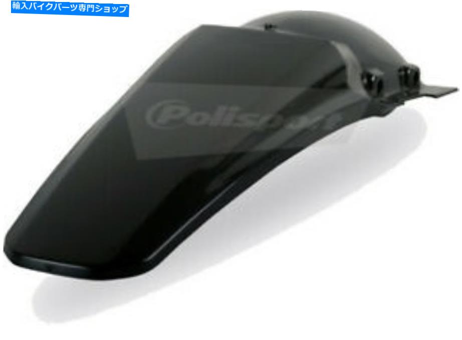 Rear Fender Polisportリアフェンダーブラック8550100002 Polisport Rear Fender Black 8550100002【並行輸入品】