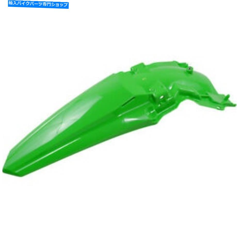 Rear Fender Cycra Powerflowリアフェンダー - グリーン| 1cyc-1715-72 Cycra Powerflow Rear Fender - Green | 1CYC-1715-72【並行輸入品】