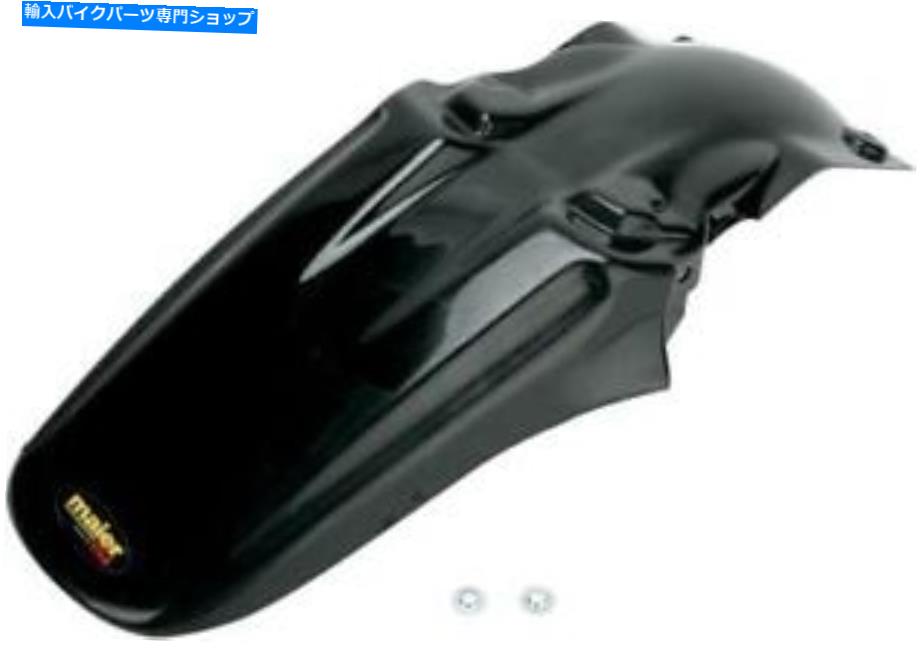 Rear Fender メイヤーリアフェンダーブラック#186610ヤマハTT-R125L / TT-R125LE / TT-R125E / TT-R125 Maier Rear Fender Black #186610 Yamaha TT-R125L/TT-R125LE/TT-R125E/TT-R125【並行輸入品】|Us Custom Parts Shop USDM