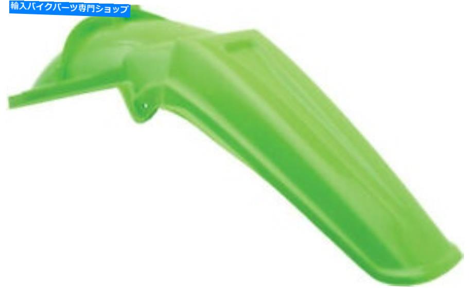Rear Fender Acerbis 2071150006リアフェンダーグリーン Acerbis 2071150006 Rear Fender Green【並行輸入品】