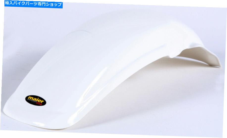 Rear Fender メイヤーリアFNDR YZ125 / 250/49 WHT 185501 MC YAMAHA MAIER REAR FNDR YZ125/250/49 WHT 185501 MC Yamaha【並行輸入品】｜Us Custom Parts Shop USDM