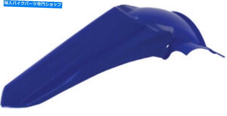 Rear Fender Acerbisリアフェンダー2106850211 YZ Blue Acerbis Rear Fender 2106850211 YZ Blue【並行輸入品】