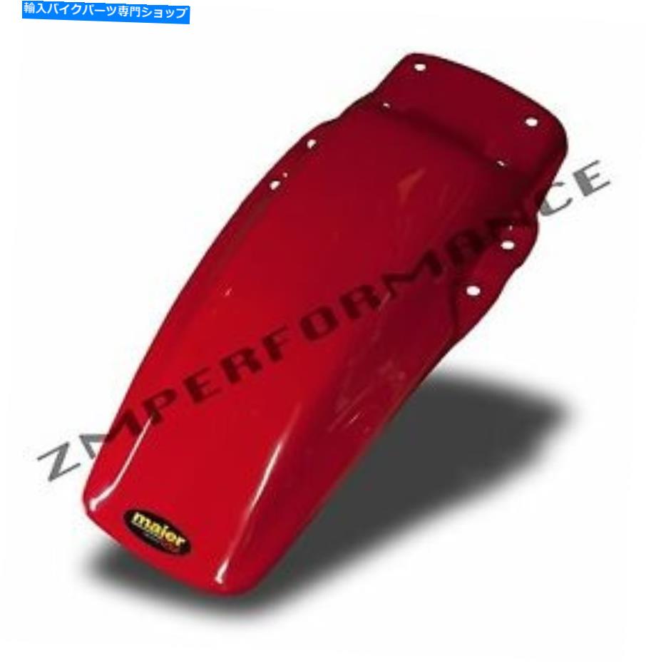 Rear Fender 新しいメイヤーホンダXR80 85 - 00赤いプラスチックリアオートバイフェンダーガードの戦い NEW MAIER HONDA XR80 85 - 00 FIGHTING RED PLASTIC REAR MOTORCYCLE FENDER GUARD【並行輸入品】