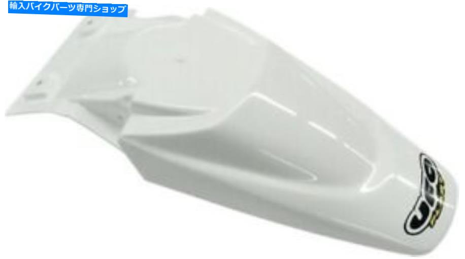 Rear Fender UFOリアフェンダーホワイトKA03731-047 UFO Rear Fender White KA03731-047【並行輸入品】
