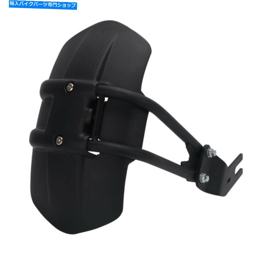 Rear Fender NK150 CB400 CB190Rブラックのための新しいオートバイABSプラスチックリアフェンダーマッドガード New Motorcycle ABS Plastic Rear Fender Mudguard For NK150 CB400 CB190R Black【並行輸入品】