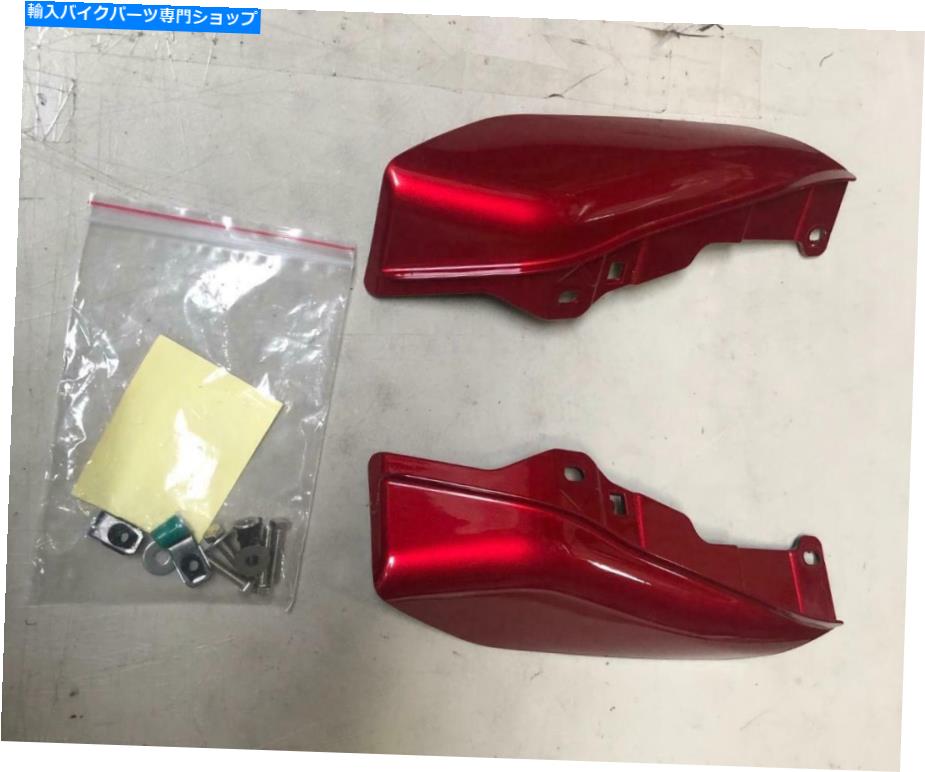 Rear Fender OS&D Advanblack邪悪な赤の光沢ミッドフレームの空気偏向客はハーレーのためのヒートシールド OS&D Advanblack Wicked Red Gloss Mid-Frame Air Deflectors heat shield For Harley【並行輸入品】