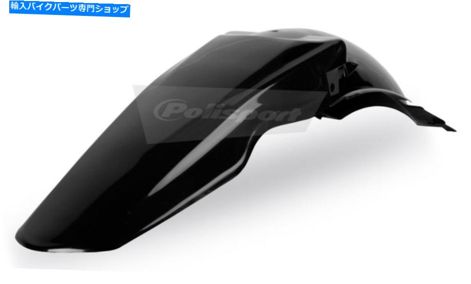 Rear Fender Polisportリアフェンダー（ブラック）8560200002 POLISPORT REAR FENDER (BLACK) 8560200002【並行輸入品】 29,842円