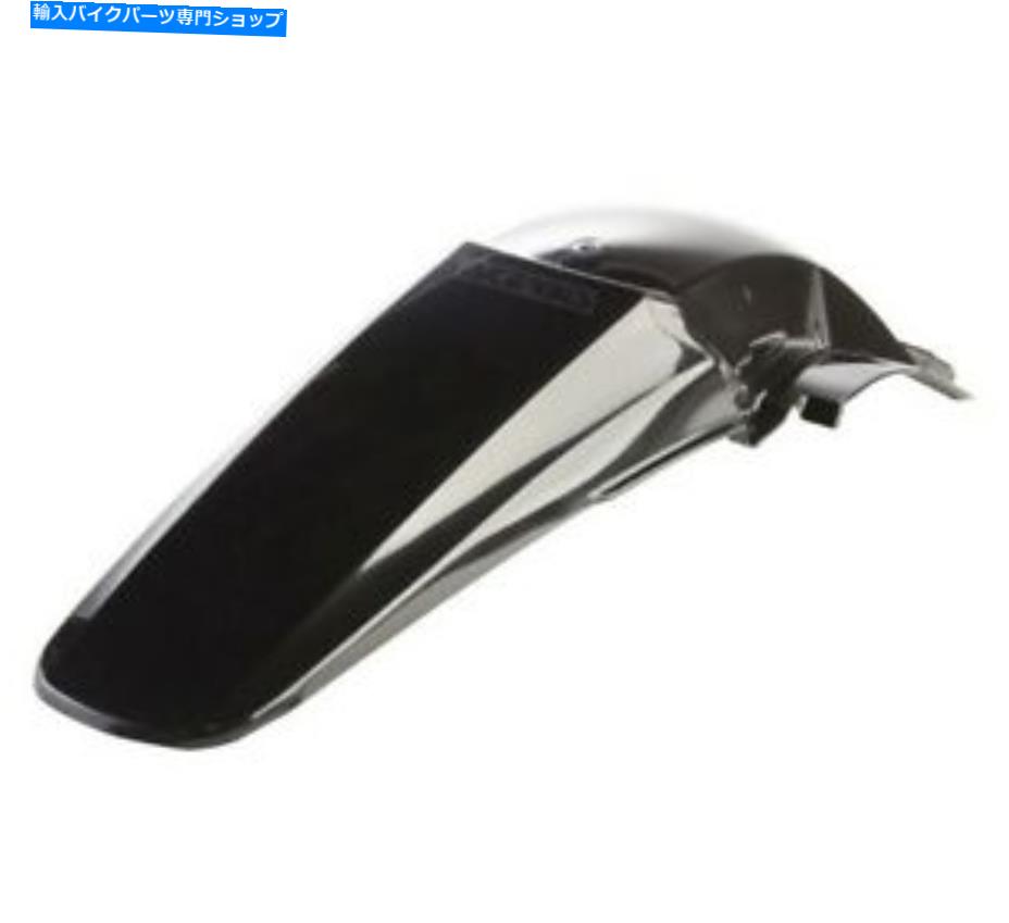 Rear Fender Acerbisリアフェンダー - ブラック2040610001 Acerbis Rear Fender - Black 2040610001【並行輸入品】