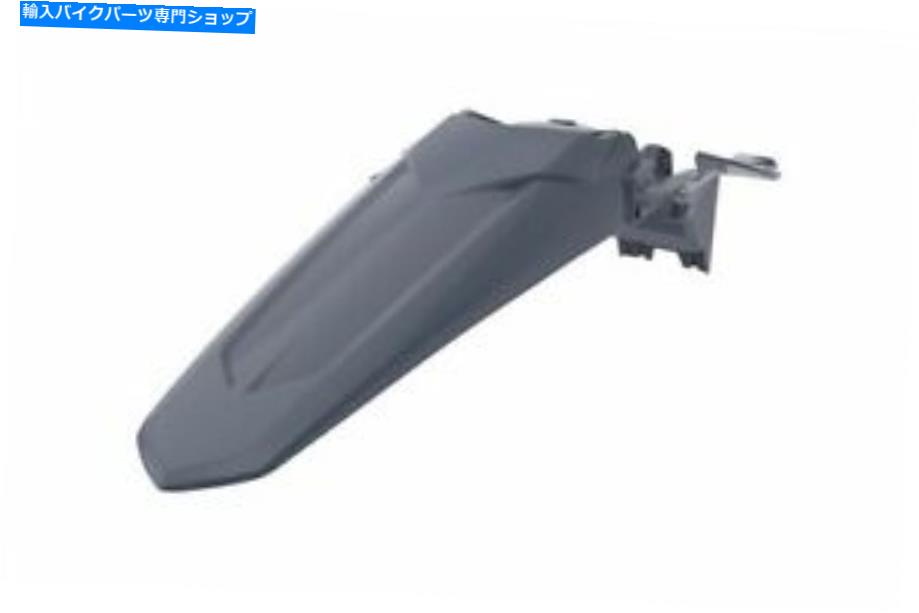 Rear Fender ヤマハYZ450F 2018-2021のためのPolisportリアフェンダーNardo Grey 8574900006 Polisport Rear Fender Nardo Gray 8574900006 for Yamaha YZ450F 2018-2021【並行輸入品】