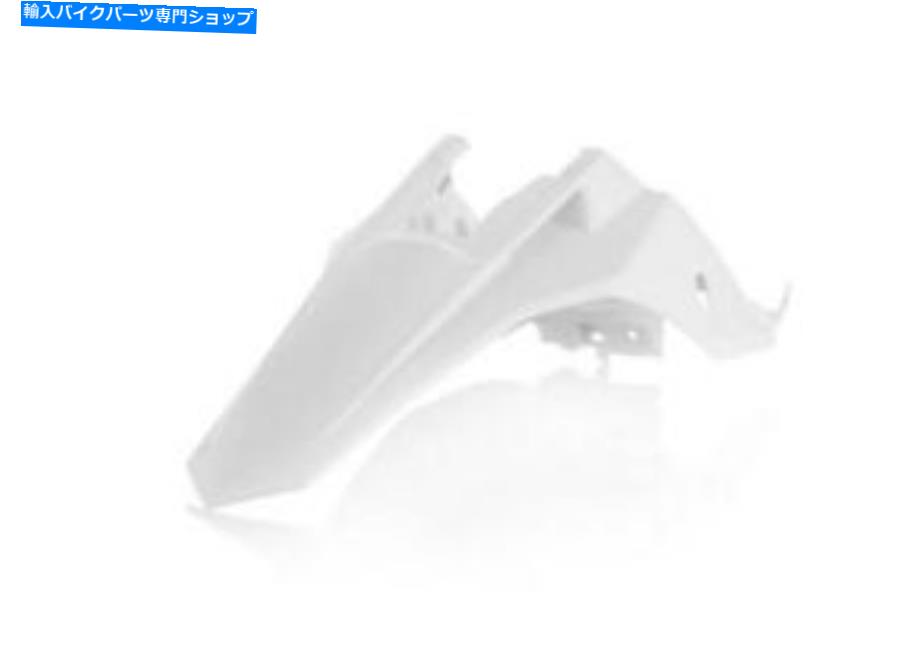 Rear Fender AcerbisリアフェンダーホワイトKTM 65 SX 2016-2018 Acerbis Rear Fender White KTM 65 SX 2016-2018【並行輸入品】
