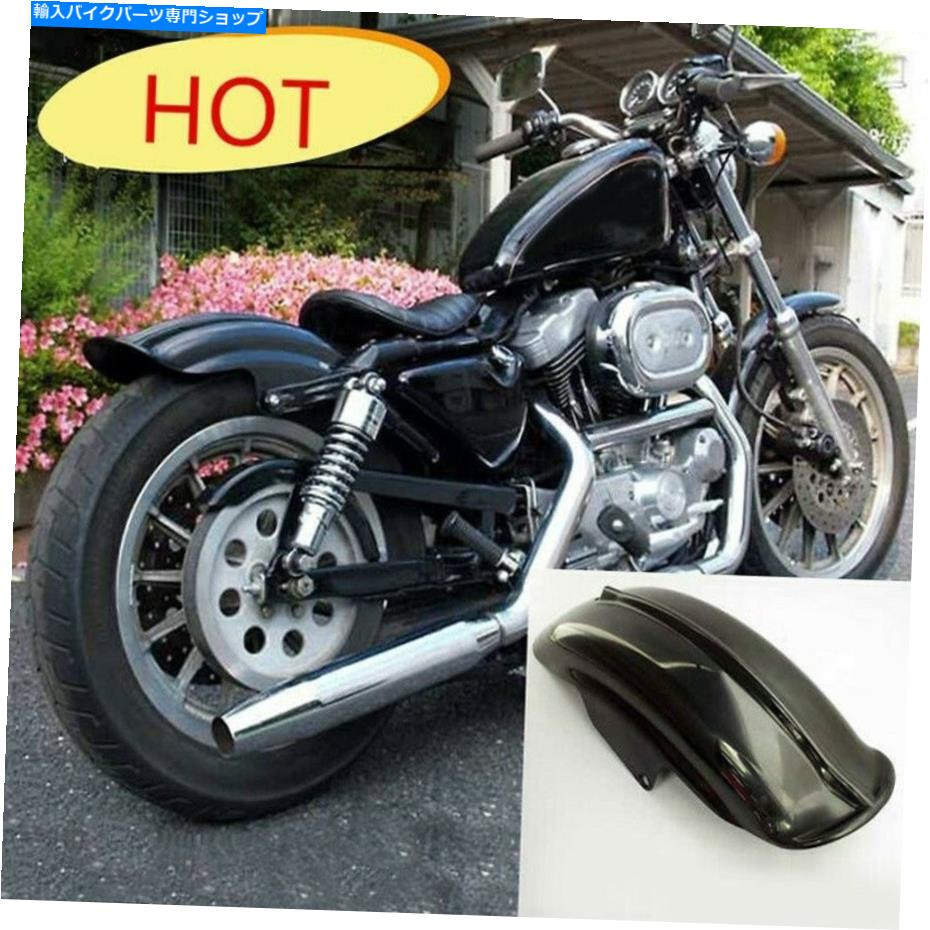 Rear Fender オートバイリアフェンダー部品泥棒の交換耐久性の高い実用的です Motorcycle Rear Fender Parts Mudguard Replacement Durable Useful Practical【並行輸入品】|Us Custom Parts Shop USDM